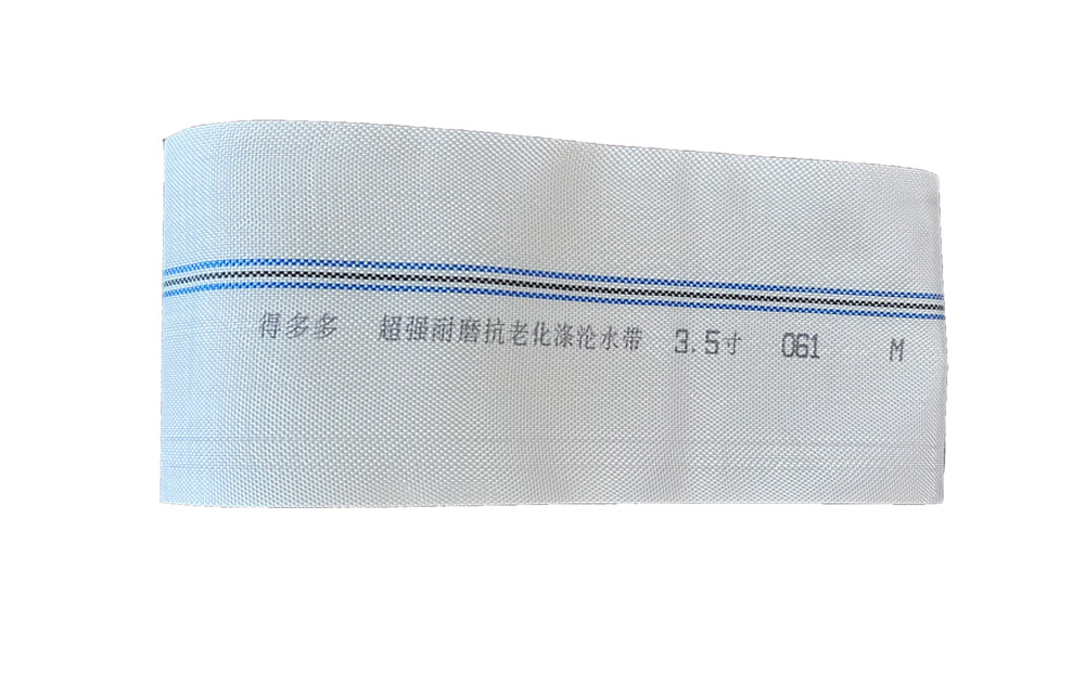 鄂尔多斯编织工艺-涤纶水带