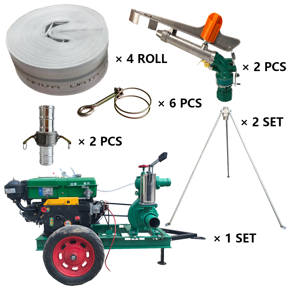 鄂尔多斯程瑞达PY40摇臂喷枪灌溉套装