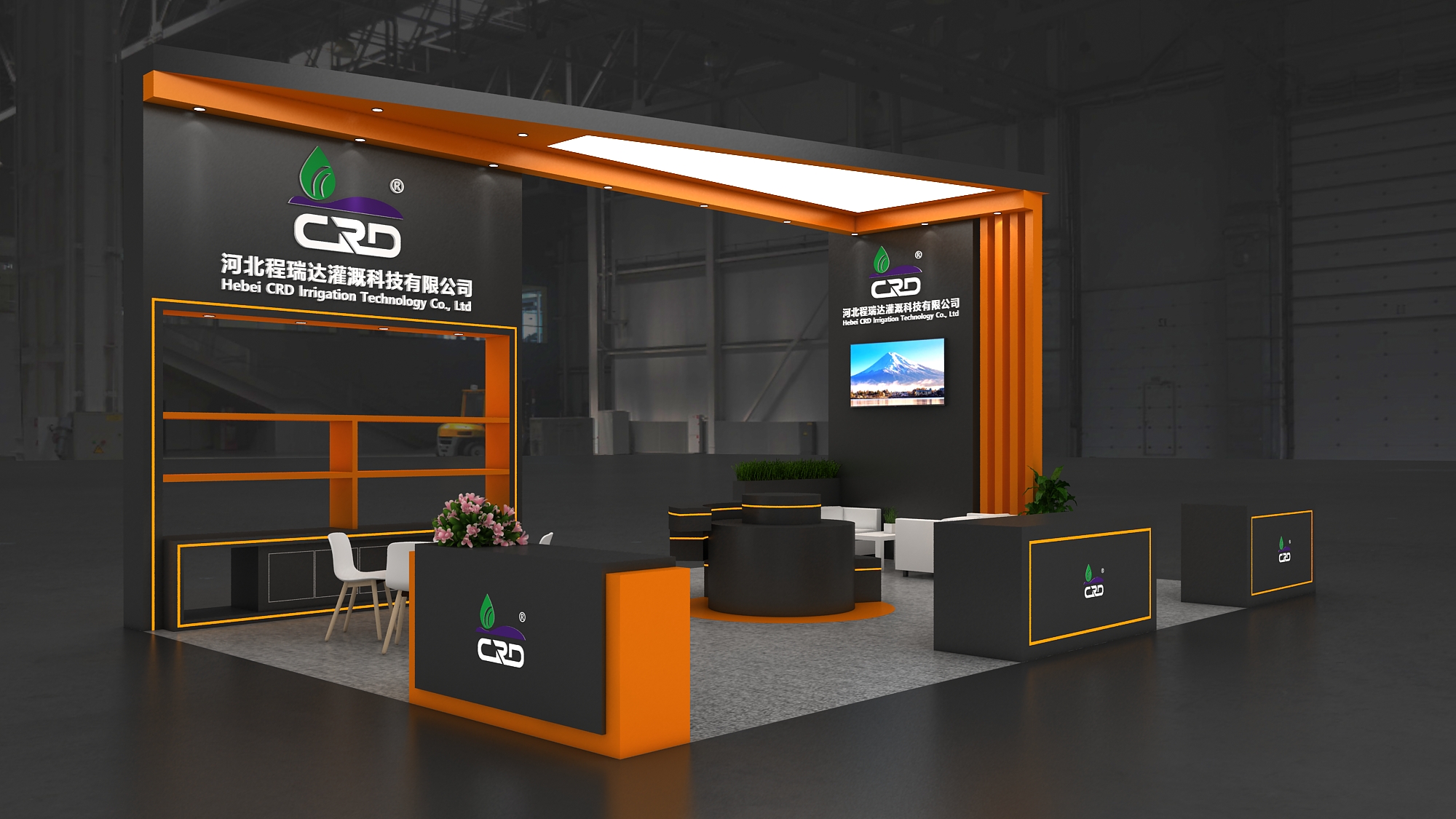 鄂尔多斯2026 北京灌溉展，程瑞达邀您共探智慧农业